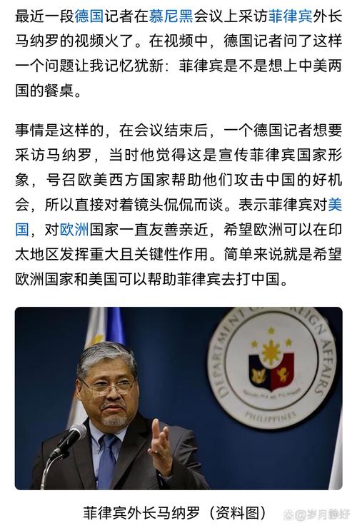 德雷森谈孔帕尼续约：谈判未持续很长时间，很高兴消息没有泄露