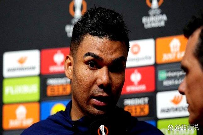 镜报：曼联将面临失去卡塞米罗的局面，他再吃到两张黄牌就将停赛