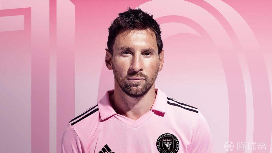 真爱！迈阿密老板：梅西签约至2028年，是对我们这座城市的颂歌