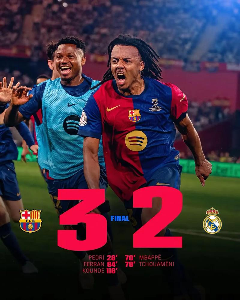 国家德比名局！17年西甲，梅西补时绝杀晒球衣，巴萨3-2战胜皇马