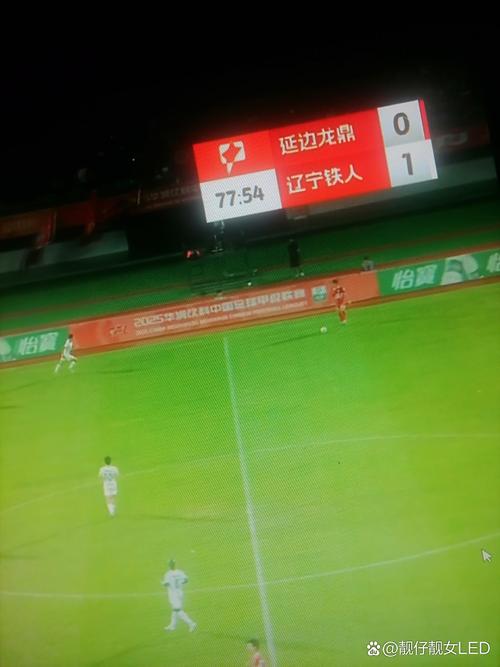 媒体人谈中超争冠队被阻击：看来反赌扫黑还是有用，得继续