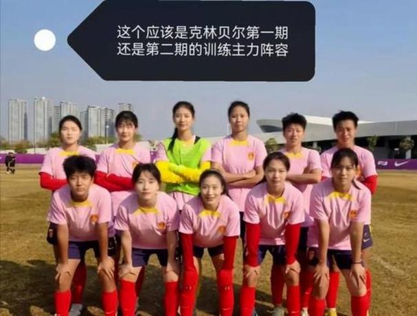 万项代表杜利亚伊足球学院首发并梅开二度，球队2-3输球