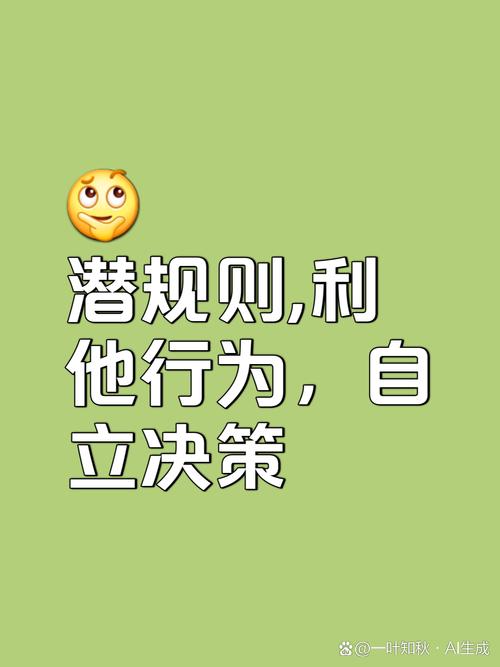 时间要自己争取！斯普利特：我会观察谁在主动冲抢 以此调整轮换