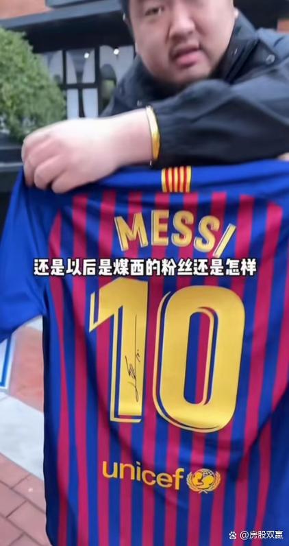 梅西：家庭是我最在意的部分，父母传输给我的价值观就是团结家人