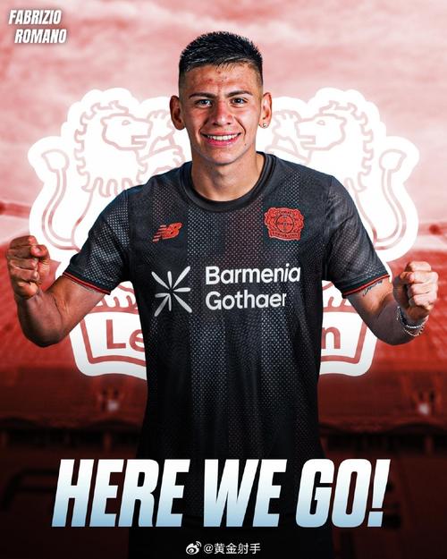 记者：埃切维里不满意自己在勒沃库森的出场时间，希望重返河床