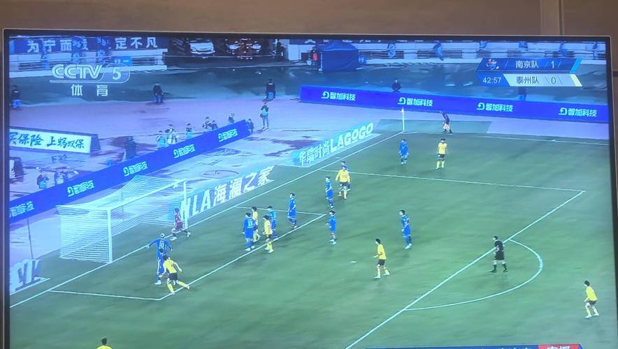 高度关注！央视近2分钟播报苏超决赛：泰州队以黑马之姿夺冠