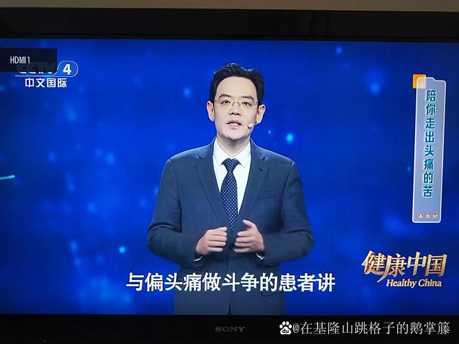 媒体人：想让CBA真正稳定可持续发展 不能一味头疼医头&脚疼医脚