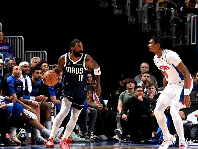 独行侠vs活塞首发：加福德赛季首秀 弗拉格&克莱&华盛顿&克里斯蒂