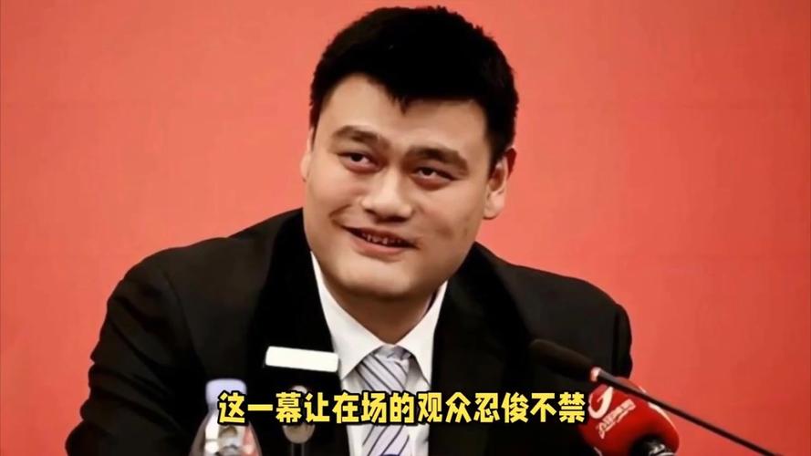 林书豪与姚明&蔡崇信合影：我们像刚进入青春期