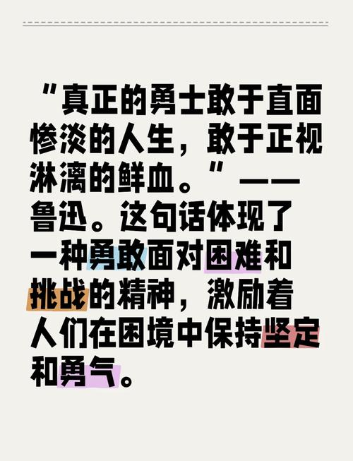 博雷戈:本质上我们必须成为更坚韧&更具抗压性的队伍