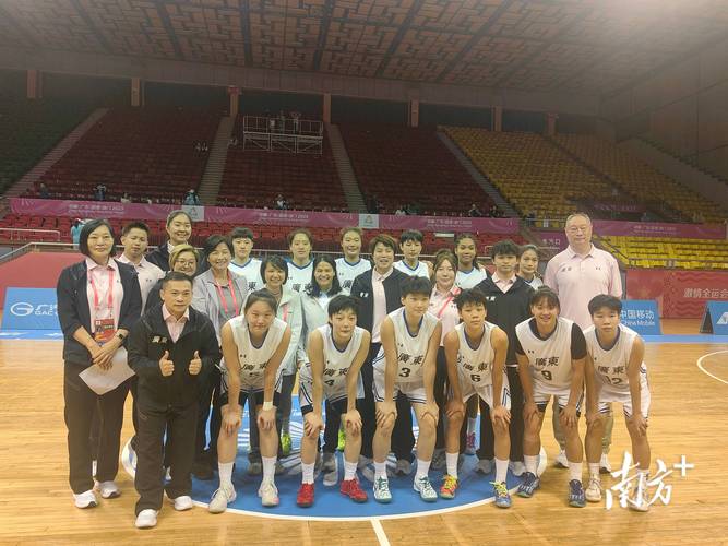 全运男篮U18组最终排名：广东队第一 山东队第二 上海队第三