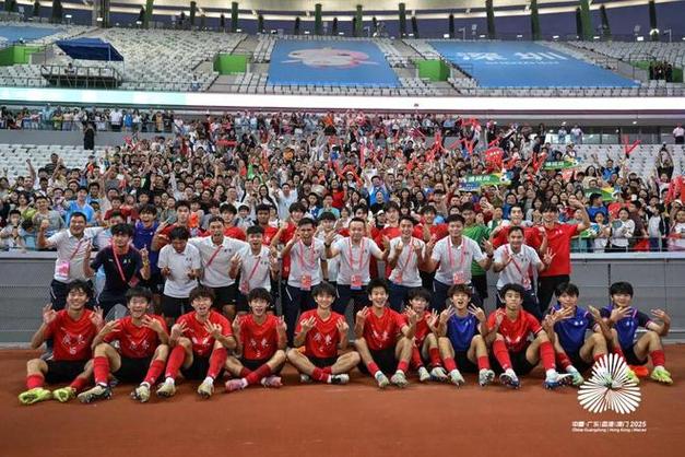 大丰收！广东已收获全运会男子成年组、U18组和女子成年组的冠军